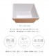 REPLUS ��ץ饹 Meshidai Muku �᥷���� �९ �ϥ��� ���󥰥�