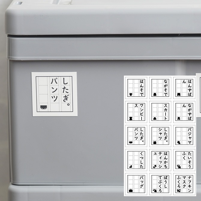 ��٥륷���� �ߤ����� 5��5cm 15��1������