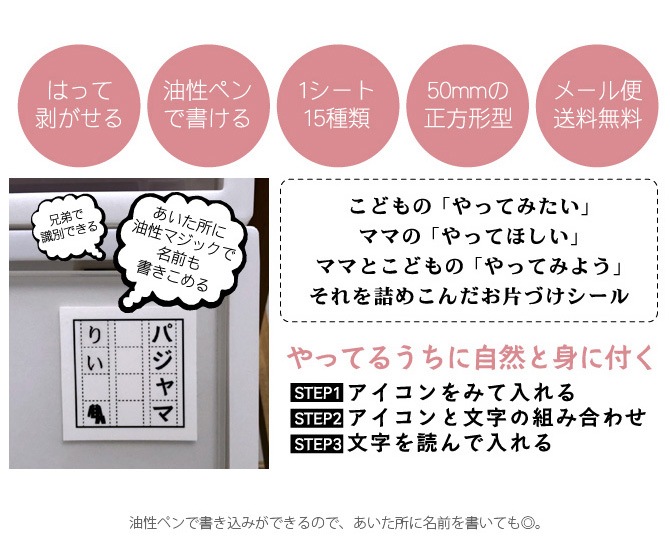 ��٥륷���� �ߤ����� 5��5cm 15��1������