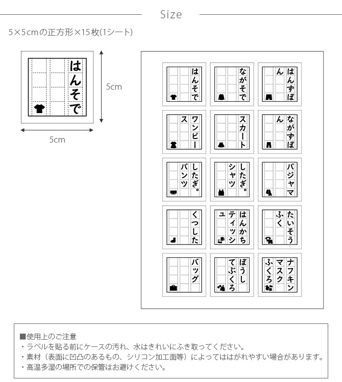 ��٥륷���� �ߤ����� 5��5cm 15��1������
