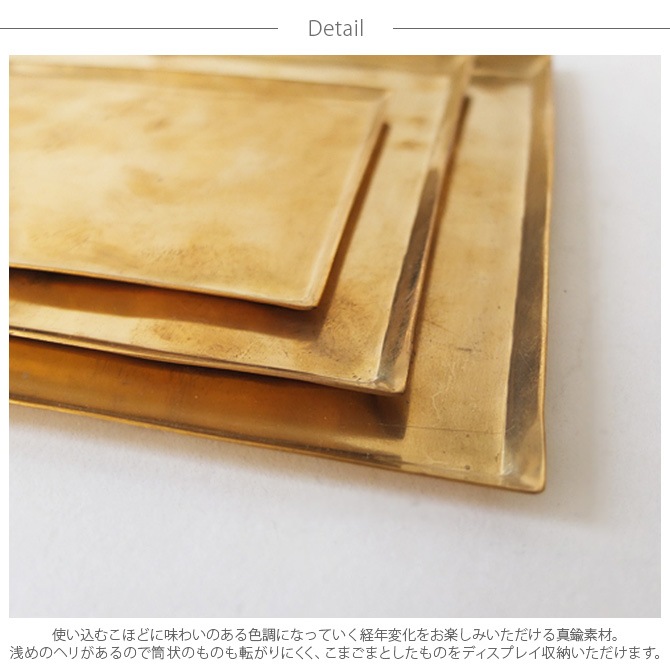 Horn Please �ۡ��� �ץ꡼�� BRASS �����ȥȥ졼 �쥯���󥰥� M