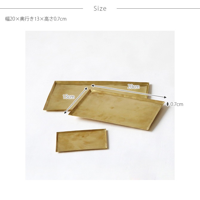 Horn Please �ۡ��� �ץ꡼�� BRASS �����ȥȥ졼 �쥯���󥰥� M