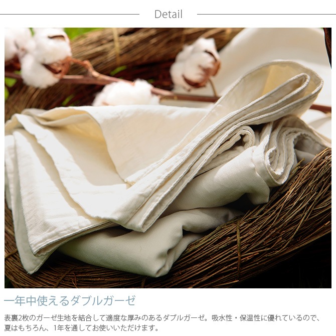 Fab the Home �ե��֥��ۡ��� �ԥ��������� L ���֥륬���� 7off