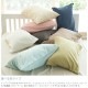 Fab the Home �ե��֥��ۡ��� �ԥ��������� L ���֥륬���� 7off
