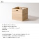 Oak Village ������������å� KOBOX ���ܥå��� L