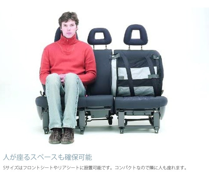 egr �������������� �ڥåȥ��塼�� S