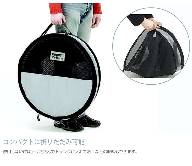 egr �������������� �ڥåȥ��塼�� S