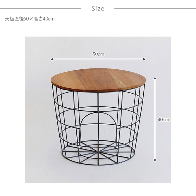 Horn Please �ۡ��� �ץ꡼�� WOOD��IRON �Х����åȥơ��֥�