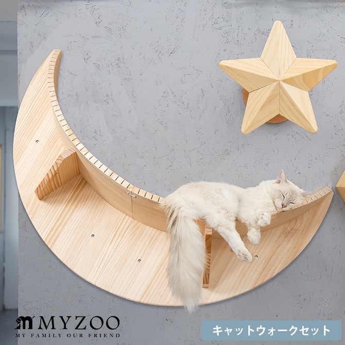 MYZOO �ޥ����� ����åȥ����������åȡ�Luna��TwinkleStar��