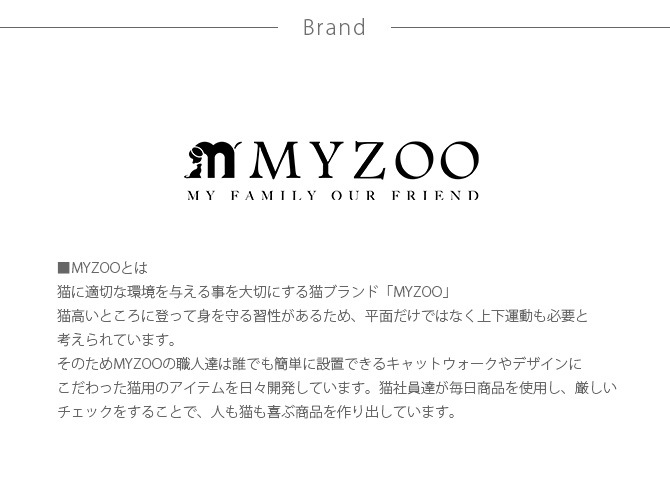 MYZOO �ޥ����� ����åȥ����������åȡ�Luna��TwinkleStar��