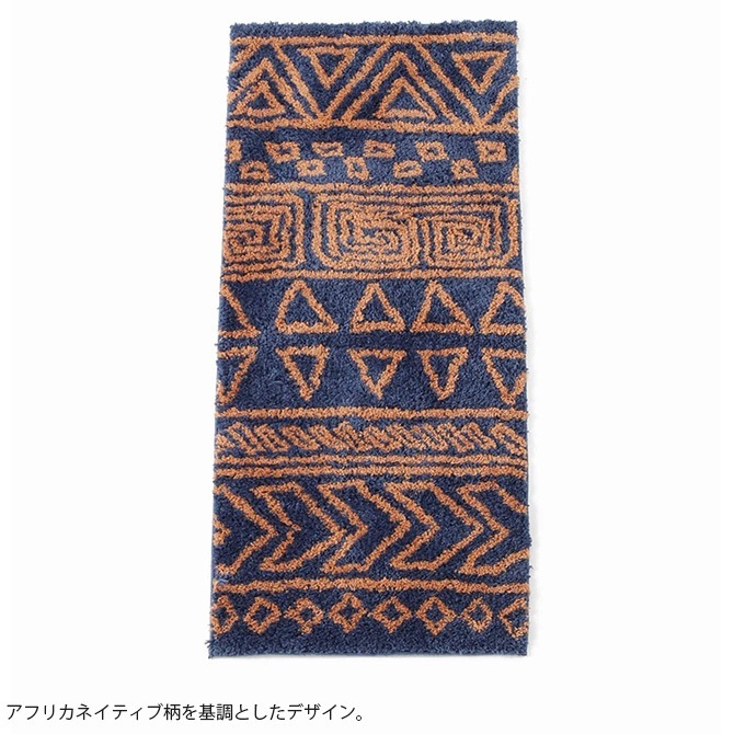 JOURNAL STANDARD FURNITURE ���㡼�ʥ륹��������ɥե��˥��㡼 QUEST �������� �ޥå� 50��120cm