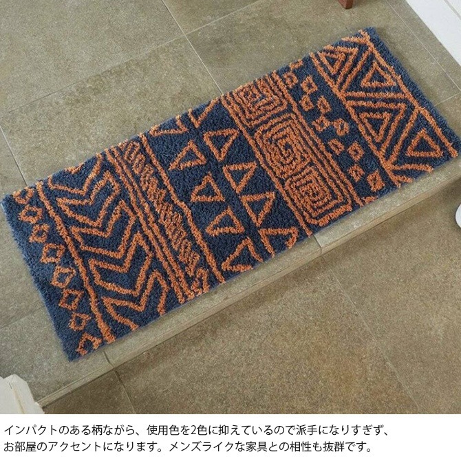 JOURNAL STANDARD FURNITURE ���㡼�ʥ륹��������ɥե��˥��㡼 QUEST �������� �ޥå� 50��120cm