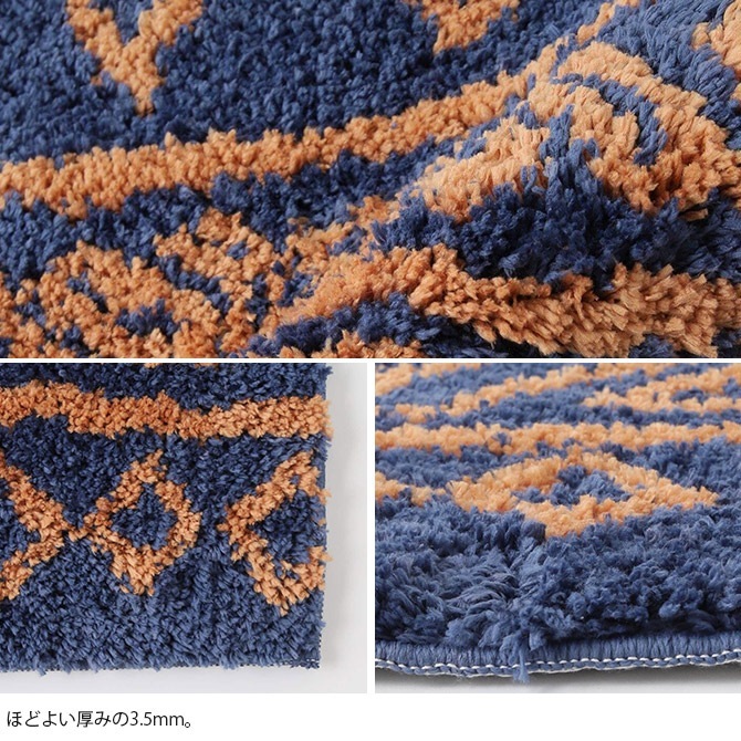 JOURNAL STANDARD FURNITURE ���㡼�ʥ륹��������ɥե��˥��㡼 QUEST �������� �ޥå� 50��120cm