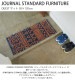 JOURNAL STANDARD FURNITURE ���㡼�ʥ륹��������ɥե��˥��㡼 QUEST �������� �ޥå� 50��120cm