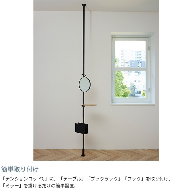 DRAW A LINE ɥ饤 Τ֤åå