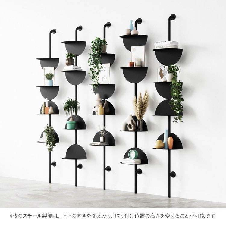 Umbra ����֥� ���ꥹ �����㥹���֥� ������� 4pcs �֥�å�