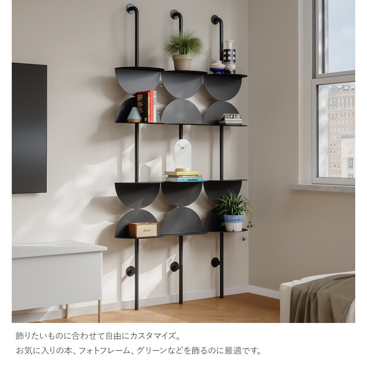 Umbra ����֥� ���ꥹ �����㥹���֥� ������� 4pcs �֥�å�