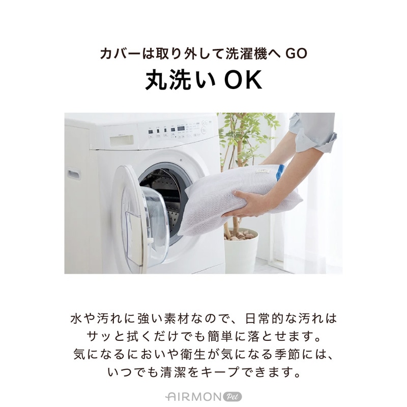 AIRMON pet ������� �ڥåȡ��쥮��顼(M)