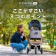 AIRMON pet ������� �ڥåȡ��쥮��顼(M)