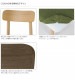SIEVE ������ saucer dining chair �������� �����˥󥰥�����