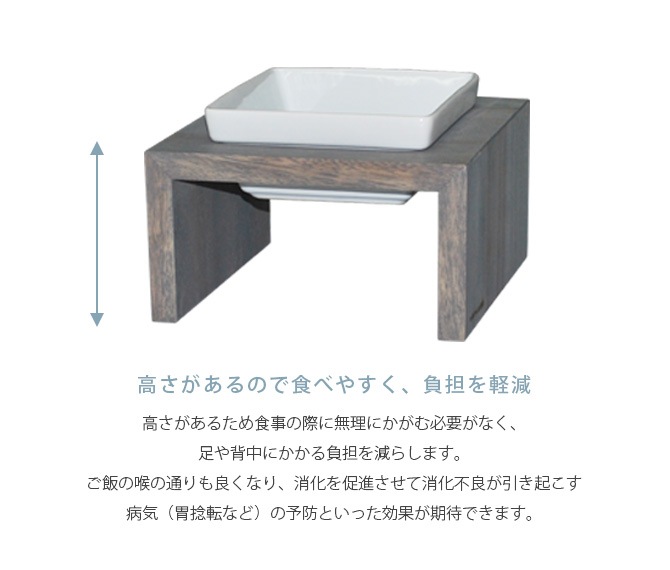 REPLUS ��ץ饹 Meshidai Muku �᥷���� �९ �ϥ��� ���󥰥�