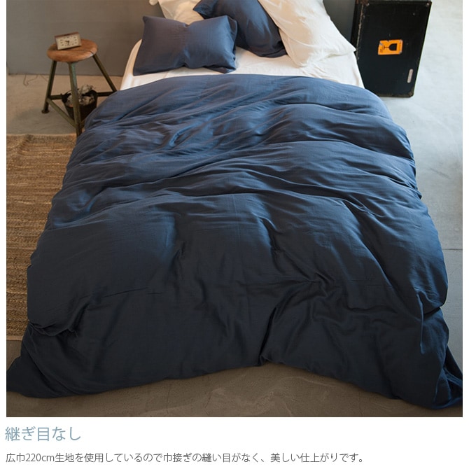 Fab the Home �ե��֥��ۡ��� �ݤ����ĥ��С� ���󥰥��� ���֥륬���� 7off