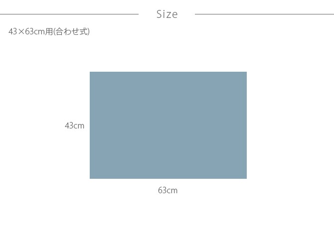 Fab the Home �ե��֥��ۡ��� �ԥ��������� M ����å�