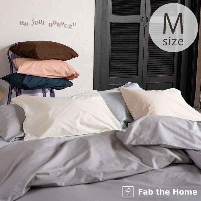 Fab the Home �ե��֥��ۡ��� �ԥ��������� M ����å�