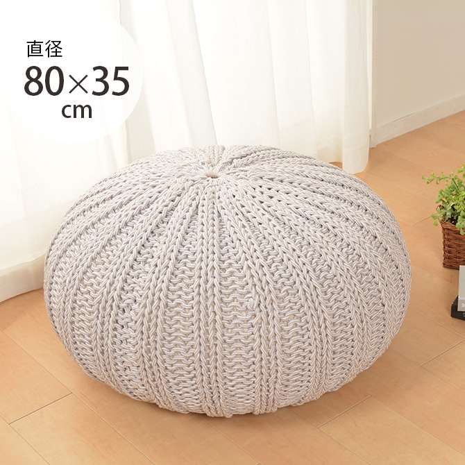 ふぅ。新品フェミクッションバリューセット定価51700円。サイズIII 商品一覧 | 【公式】フェミクッション | 三井メディカルジャパン