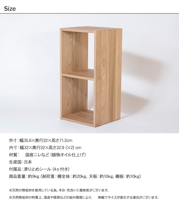 Oak Village ������������å� 2KOBAKO �˥��Х�