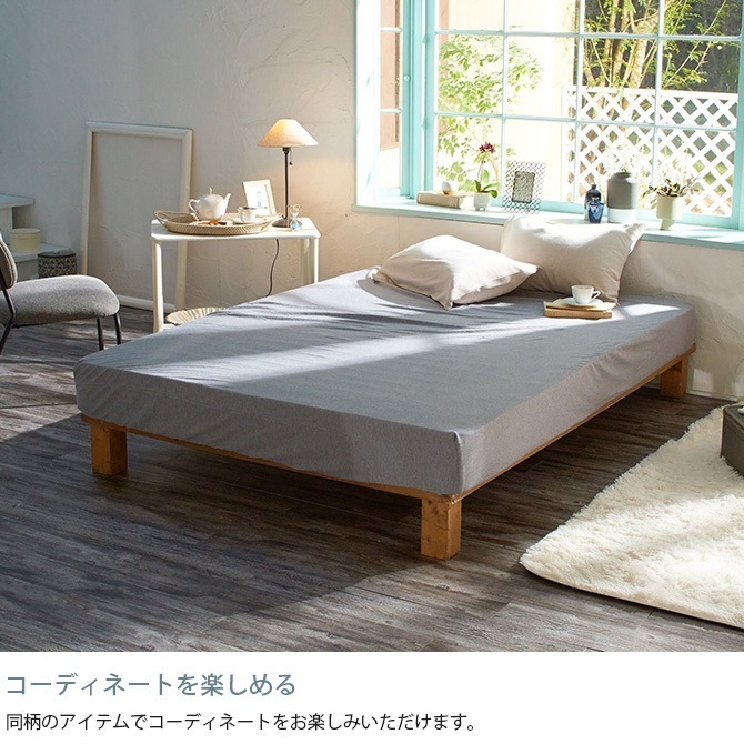 Fab the Home �ե��֥��ۡ��� �ܥå��������� ���ߥ��֥��� �إ��ܡ���˥å�