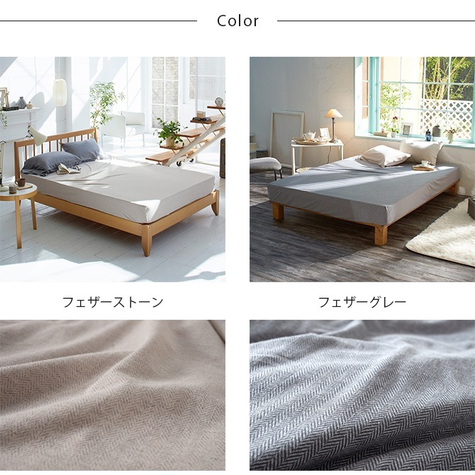 Fab the Home �ե��֥��ۡ��� �ܥå��������� ���ߥ��֥��� �إ��ܡ���˥å�