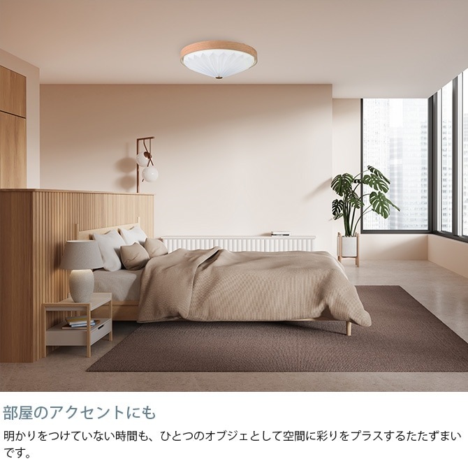 Another Garden ʥǥ åɥץ꡼ 󥰥饤