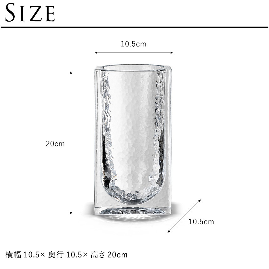 ���饹���� Ʃ�� ���ꥢ �ۥ�६���� Forma �١��� �⤵20cm   ���� �̲� ����ƥꥢ �ե��١��� ���� ����ץ� �������