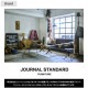 JOURNAL STANDARD FURNITURE ���㡼�ʥ륹��������ɥե��˥��㡼 GEOMETRIC ������ȥ�å� �饰 ľ��140cm