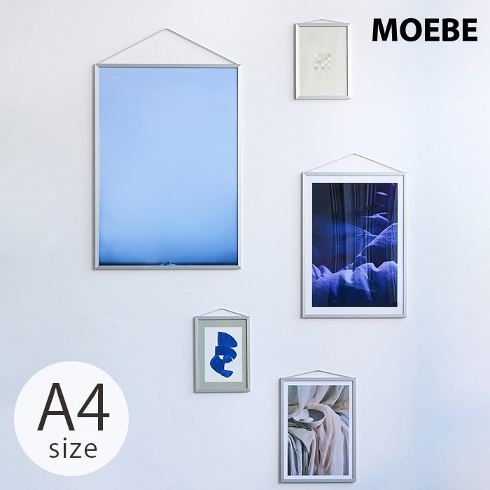 MOEBE �ࡼ�� FRAME �ե졼�� A4 ����ߥ˥���