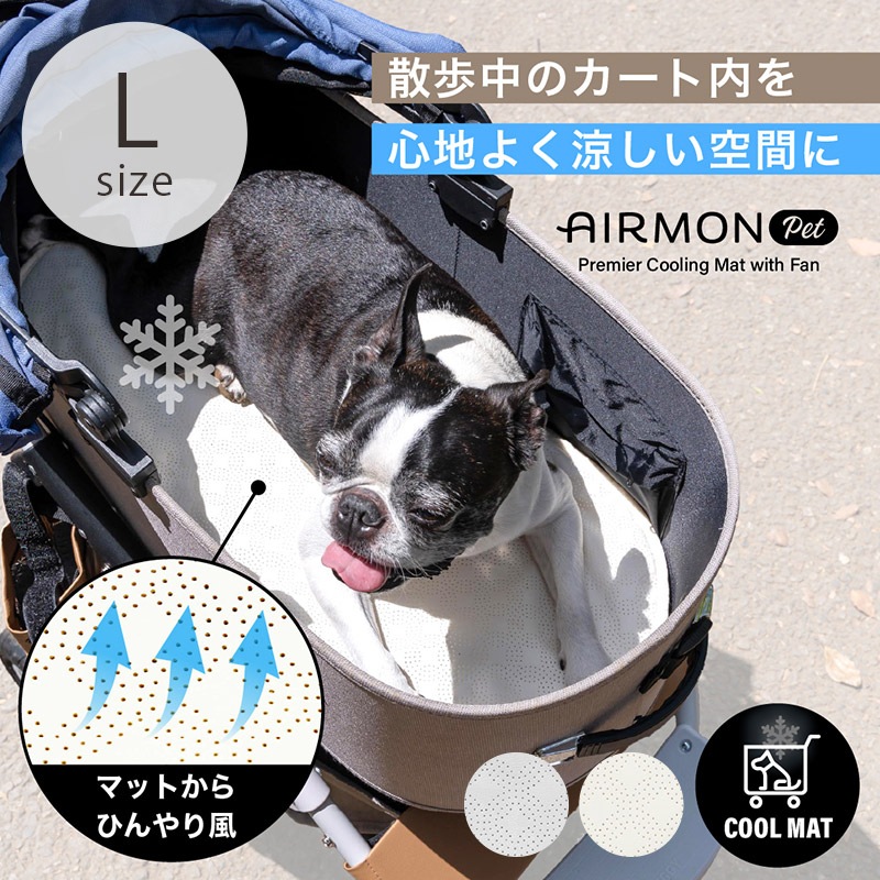 AIRMON pet ������� �ڥåȡ��顼��(L)