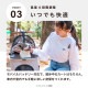 AIRMON pet ������� �ڥåȡ��顼��(L)