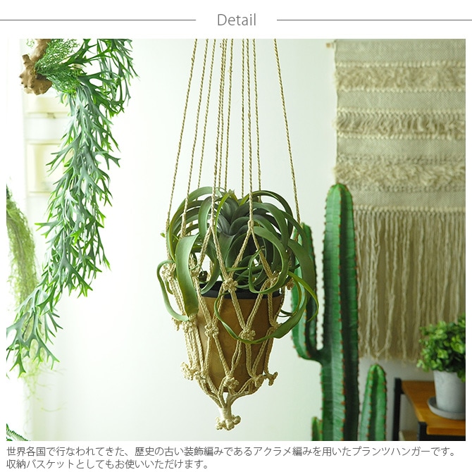 amabro ���ޥ֥� MCARAM(�ޥ����) Jute Normal(���塼�� �Ρ��ޥ�)