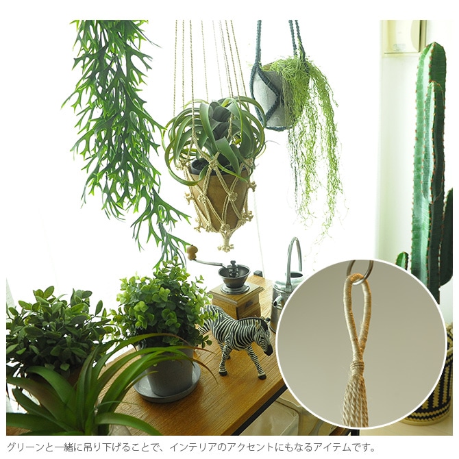 amabro ���ޥ֥� MCARAM(�ޥ����) Jute Normal(���塼�� �Ρ��ޥ�)