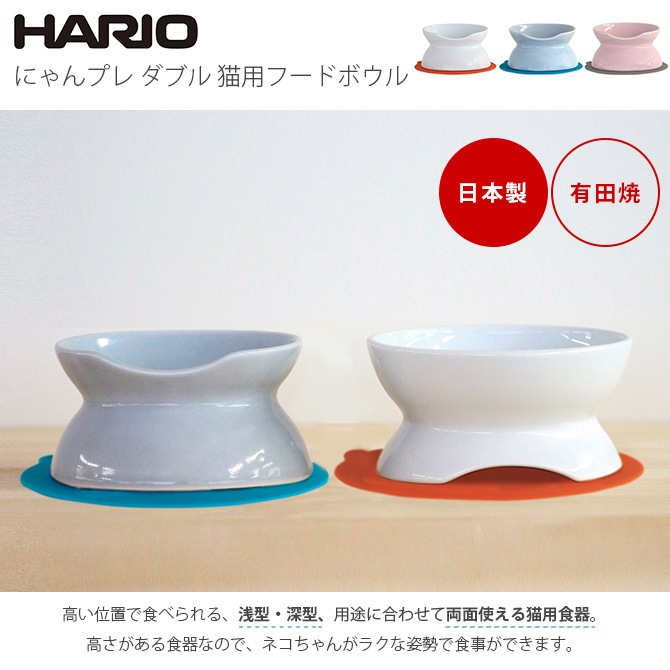 HARIO �ϥꥪ �ˤ��ץ� ���֥� ǭ�ѥա��ɥܥ���