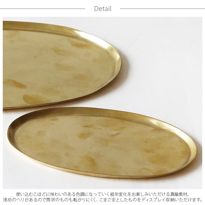 Horn Please �ۡ��� �ץ꡼�� BRASS �����ȥȥ졼 �����Х� L