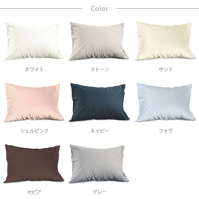 Fab the Home �ե��֥��ۡ��� �ԥ��������� L ����å�