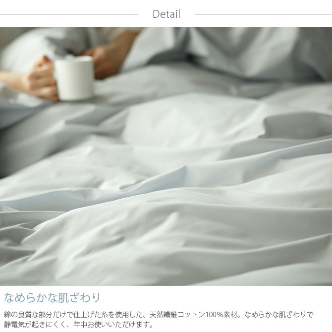 Fab the Home �ե��֥��ۡ��� �ԥ��������� L ����å�