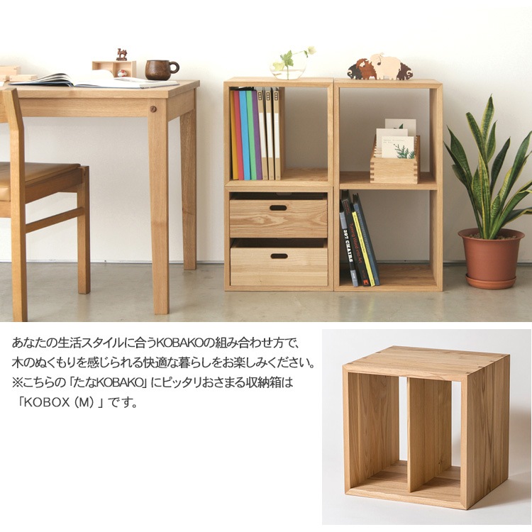 Oak Village ������������å� ����KOBAKO ���ʥ��Х�