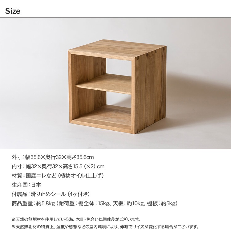 Oak Village ������������å� ����KOBAKO ���ʥ��Х�