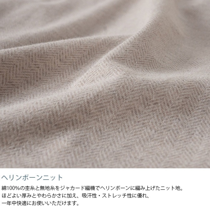 Fab the Home �ե��֥��ۡ��� �ܥå��������� ���֥��� �إ��ܡ���˥å�