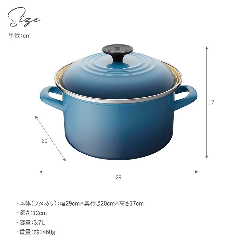 Le Creuset �롦���롼�� EOS ���㥻������ 20cm