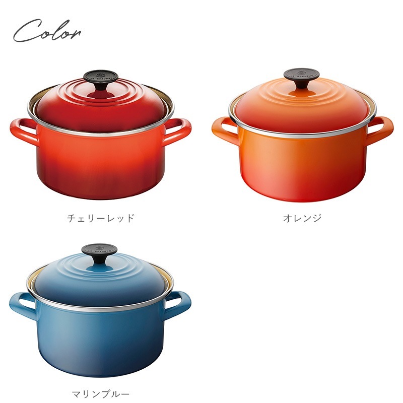Le Creuset �롦���롼�� EOS ���㥻������ 20cm