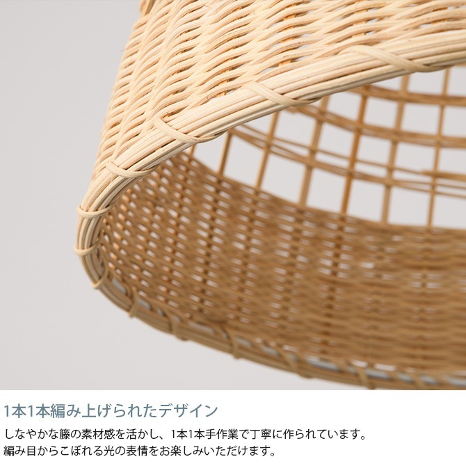 Another Garden ���ʥ��������ǥ� Bamboo �Х�֡� 40 �ڥ����ȥ饤��